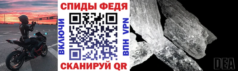 маркетплейс клад  как найти закладки  Дудинка  АМФ Розовый 