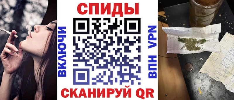 мега ССЫЛКА  Дудинка  БУТИРАТ Butirat  купить наркоту 