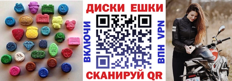 гидра рабочий сайт  Дудинка  Экстази 99% 