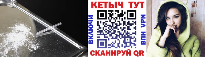 КЕТАМИН VHQ  где купить наркотик  Дудинка 
