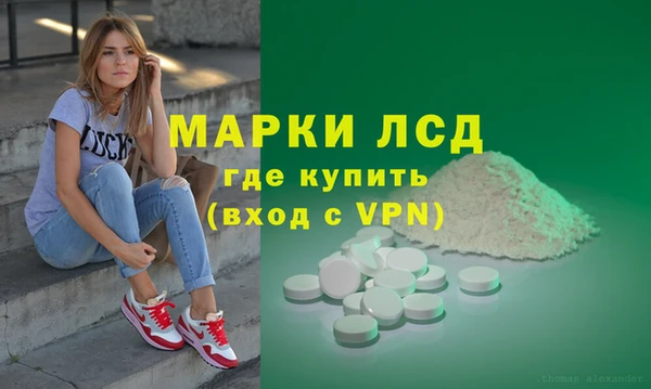 прущие крисы Богородицк