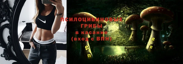 кокс Новодвинск
