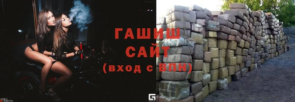 spice Богданович