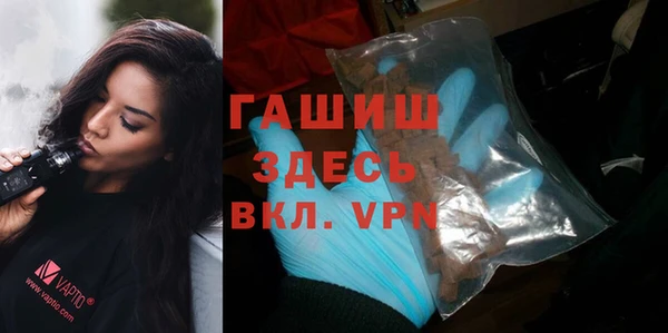прущие крисы Богородицк