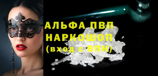 кокс Новодвинск