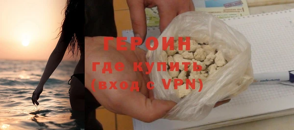 spice Богданович