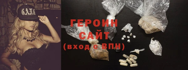 spice Богданович