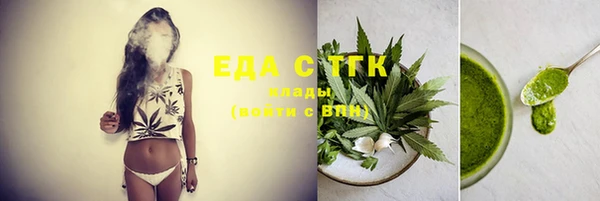 spice Богданович