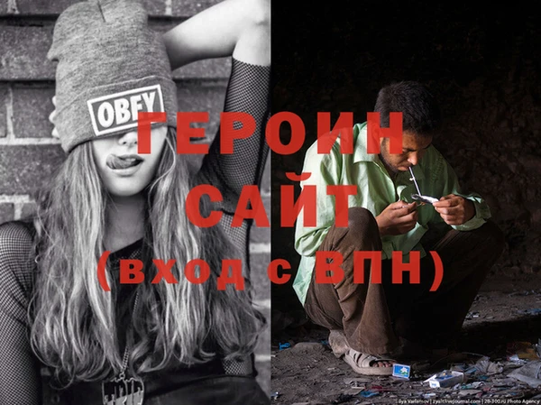 spice Богданович