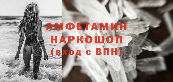 spice Богданович