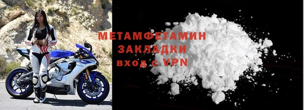 spice Богданович