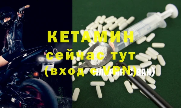 spice Богданович