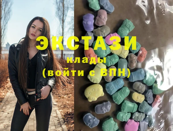 spice Богданович