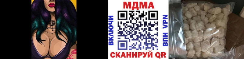 МДМА молли Дудинка
