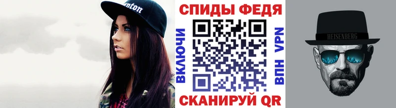 Метамфетамин Methamphetamine Дудинка