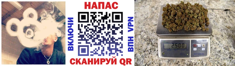 Шишки марихуана тримм  Дудинка 